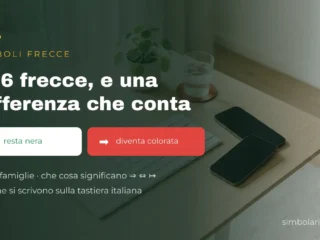 Frecce da copiare: la freccia di testo resta nera, quella dingbat diventa colorata