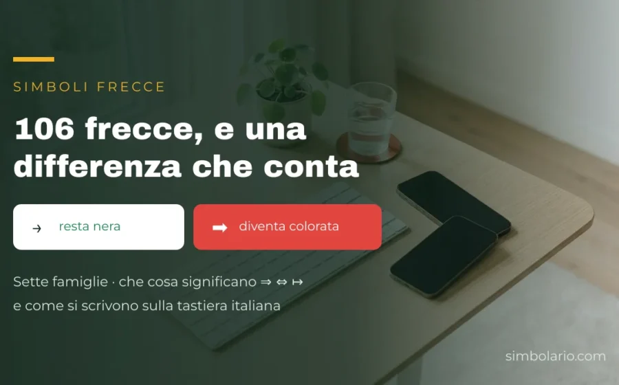Frecce da copiare: la freccia di testo resta nera, quella dingbat diventa colorata